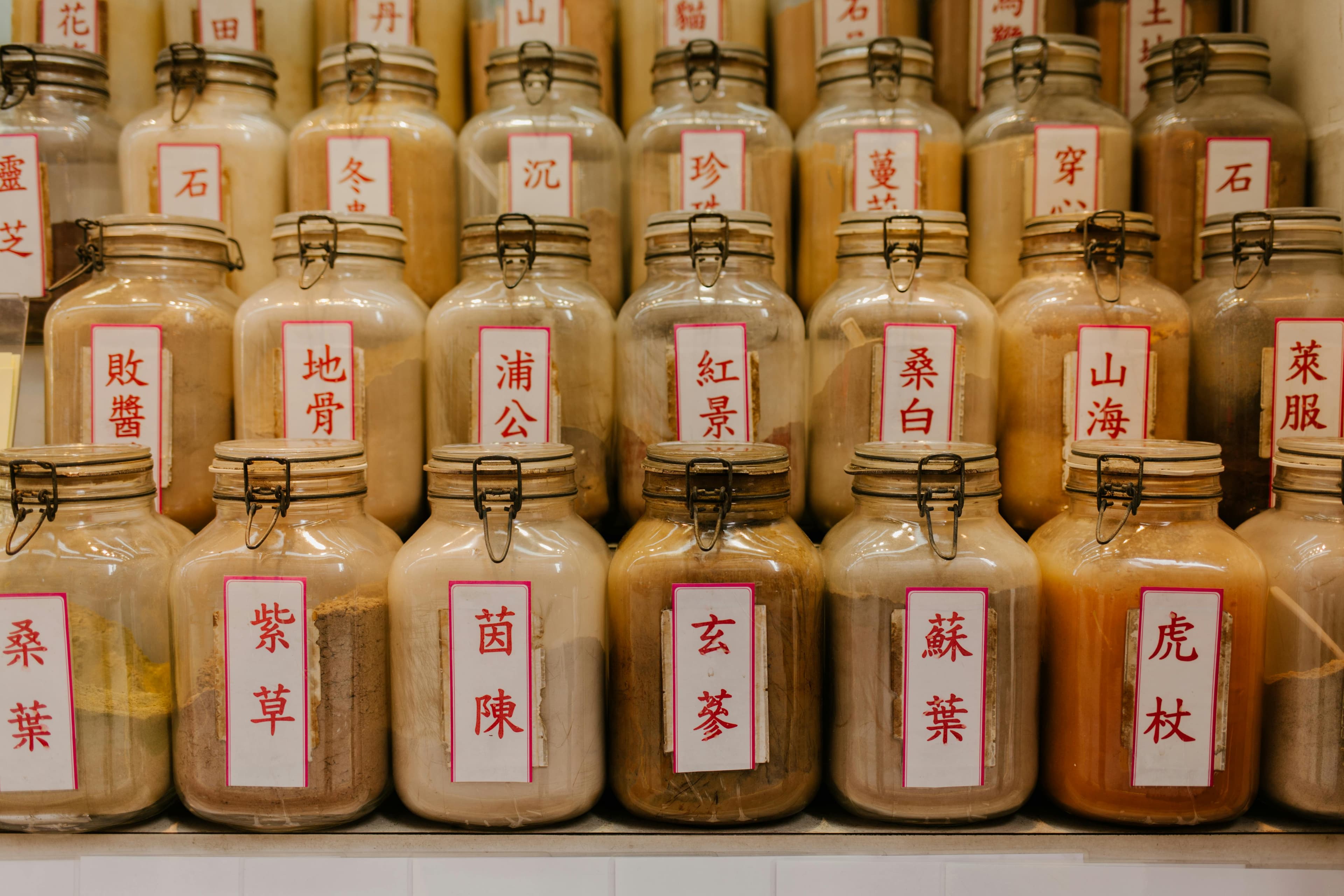 Herbal Medicine Consultation